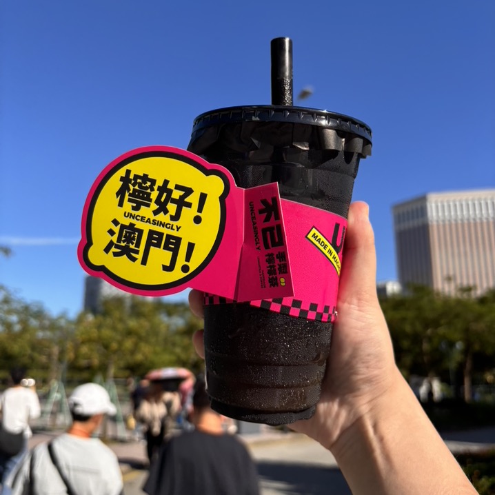 idonkeyliu